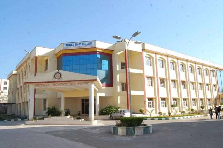 Diploma in Mechanical Engineering